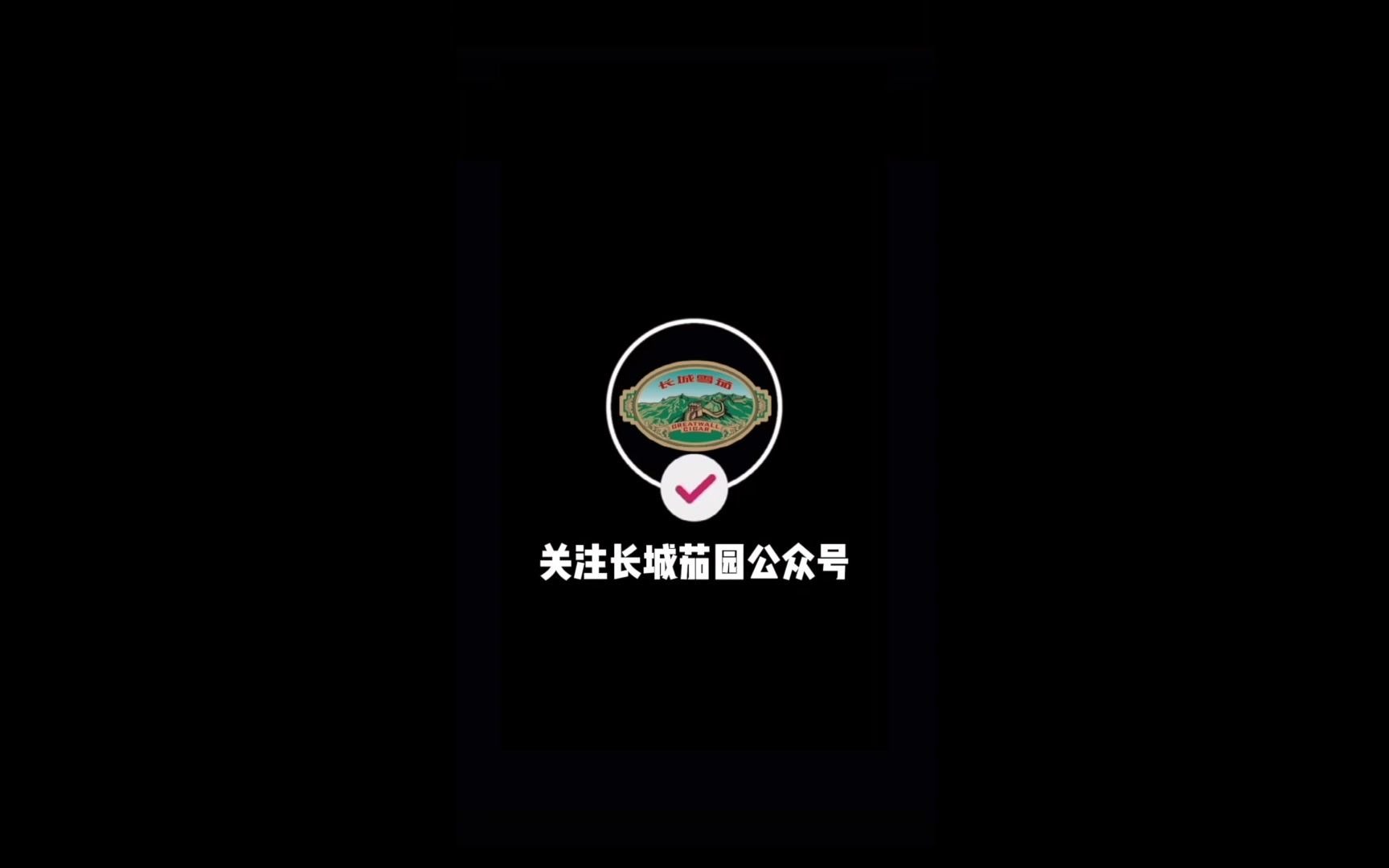 长城探店——郑州ⷩ•🥟Ž优品生活馆,购茄好去处哔哩哔哩bilibili