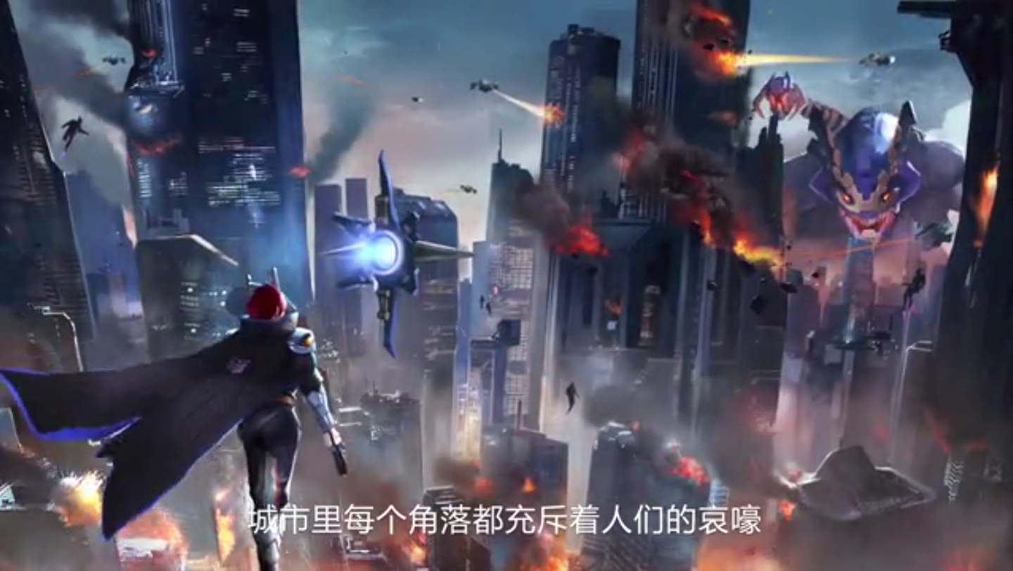 时空猎人征服者宣传pv,找了半天像样的pv就只有征服者一个