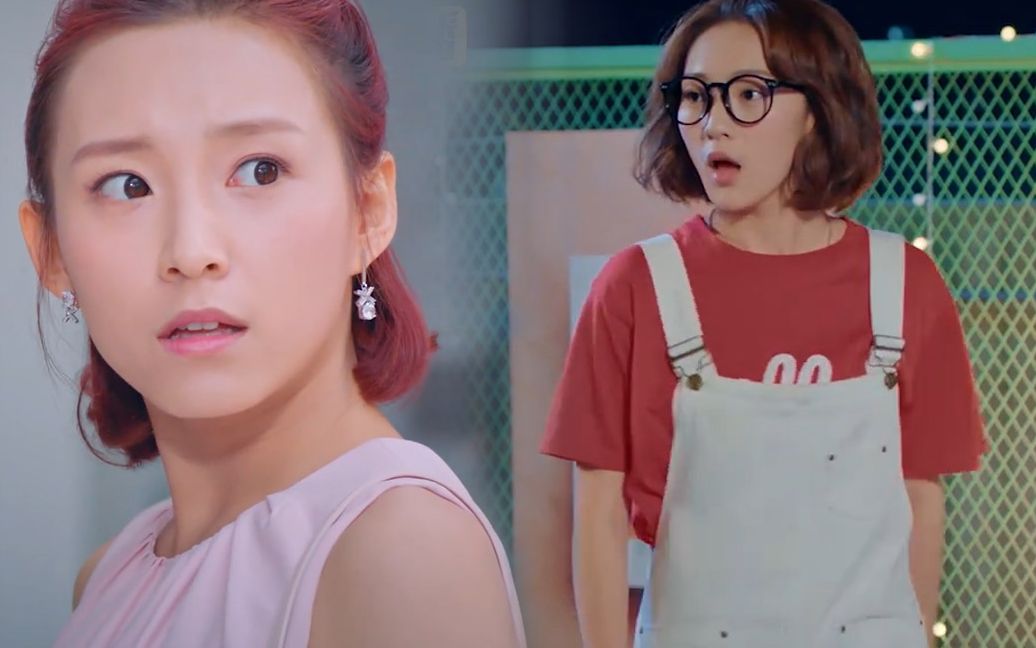 三分钟看完《惹上冷殿下》第二十九集 蓝馨雅请假旅行 陈青青证明自己