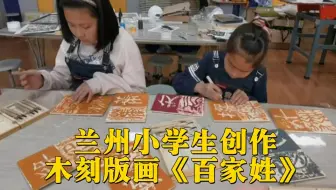 探访成都临期食品超市 年轻群体拥抱理性消费 哔哩哔哩 Bilibili