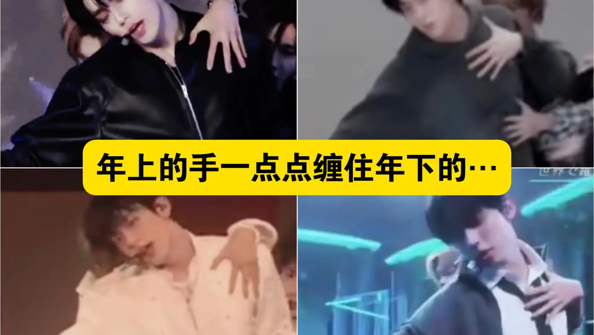 【彬准/领悟】您这边完全摸爽了是吗?_哔哩哔哩_bilibili