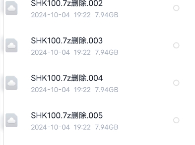 SHk100 合集 mmd MMD 喜多川海梦哔哩哔哩bilibili