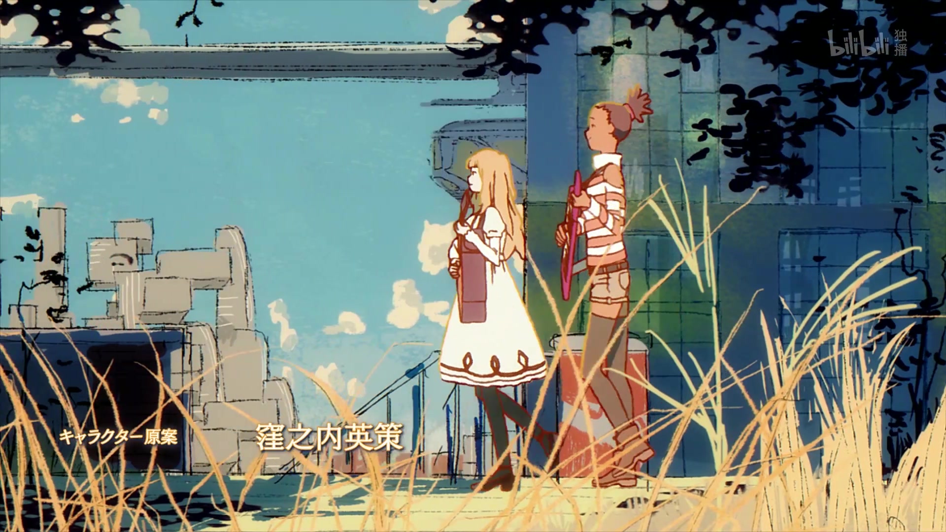 卡罗尔与星期二op2《polly jean》