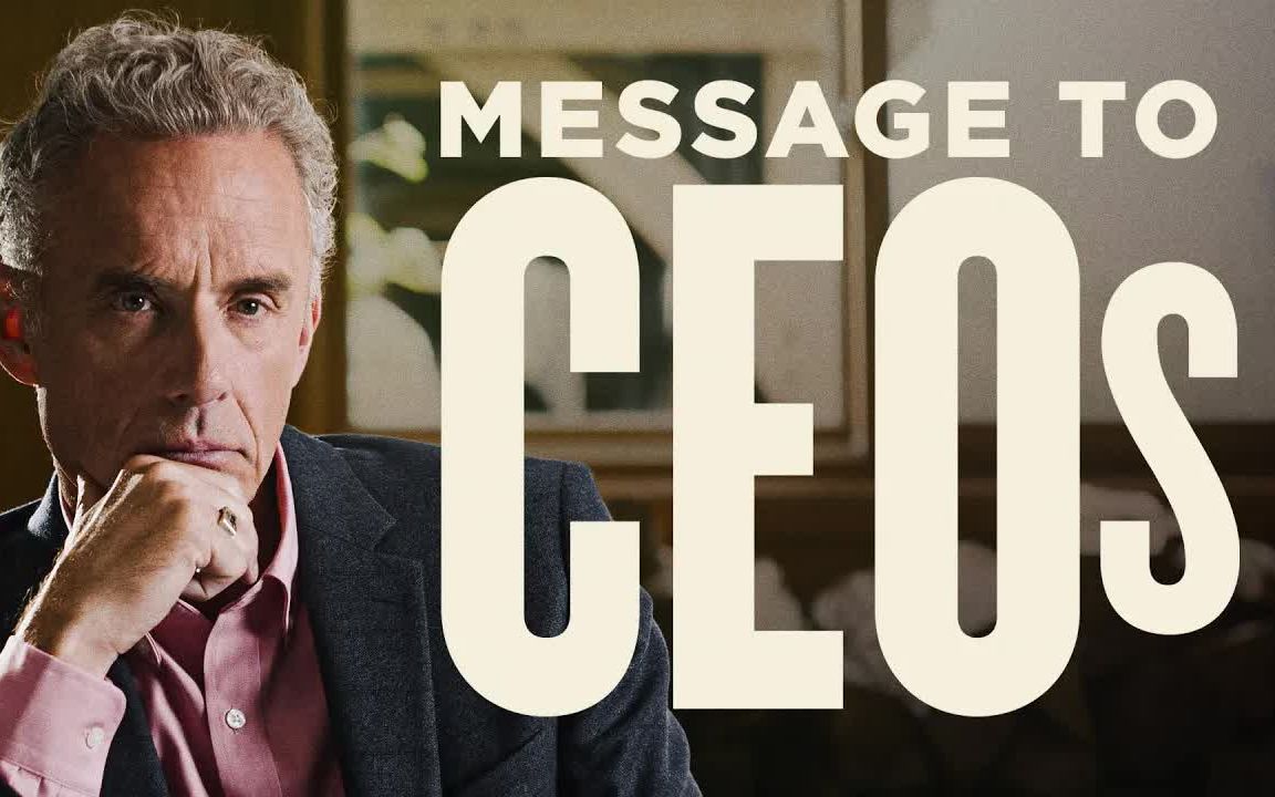 ceo的影響力與社會責任使命 jordan peterson