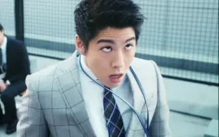 スーパーサラリーマン左江内氏 搜索结果 哔哩哔哩 Bilibili