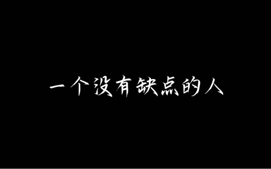 这样的朋友千万不要交往哔哩哔哩bilibili