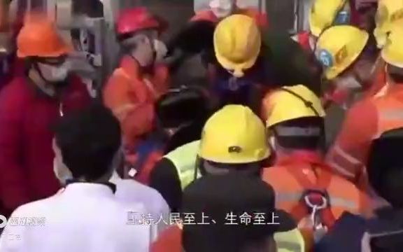 【安全生产月】2022年安全生产月专题视频《警钟》稿件来源:中国化学品安全协会哔哩哔哩bilibili