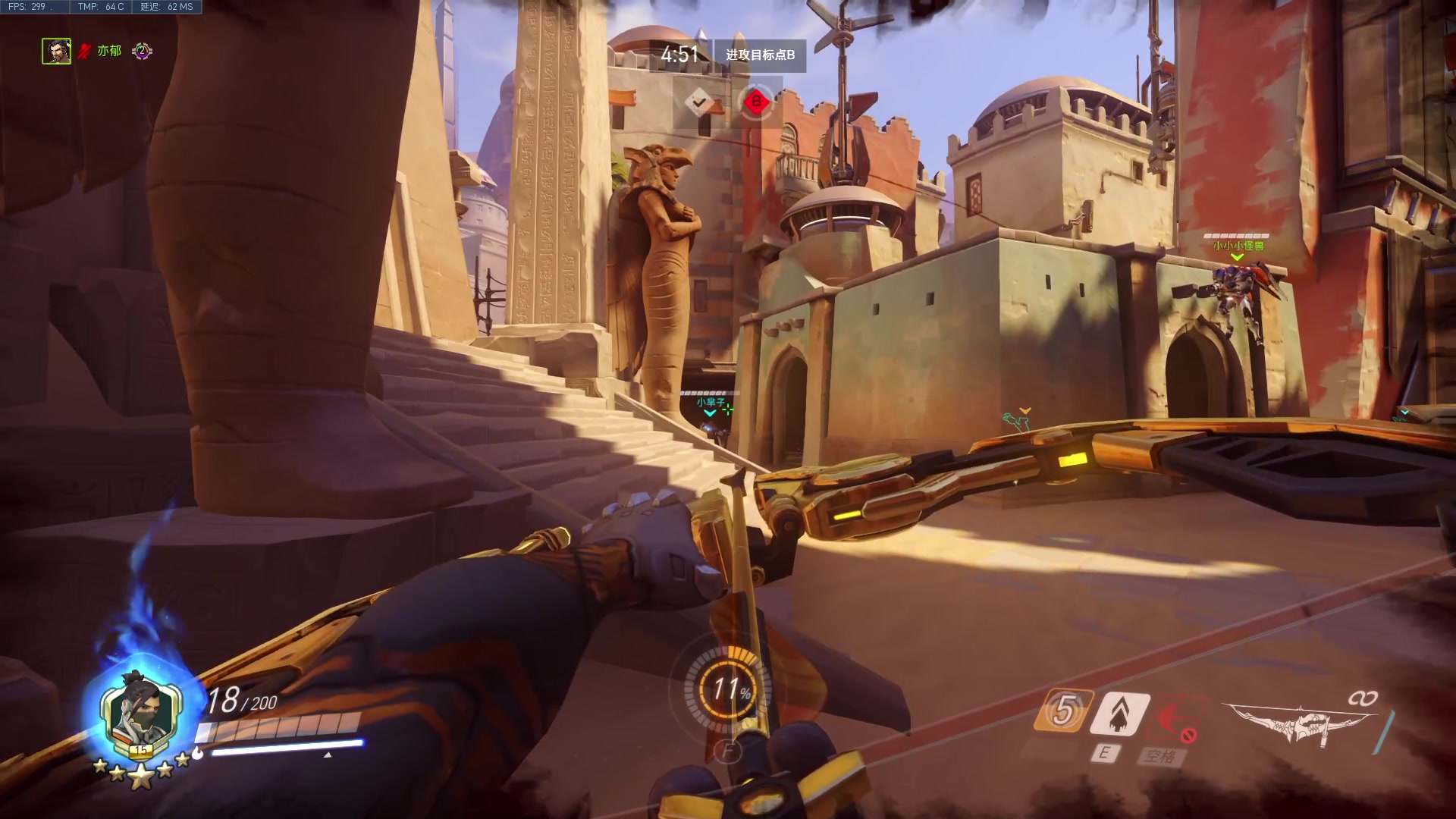 《守望先锋》第一季奖励公布,第二季9月6日开播|LovePlay.com