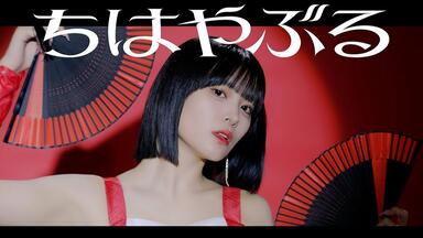 未*夢様 MONSTERGIRLFRIEND KAIJU NIGHT まりか直筆 MONSTER GIRLFRIEND】KAIJU NIGHT／怪兽狂欢夜(中文字幕)_哔哩哔