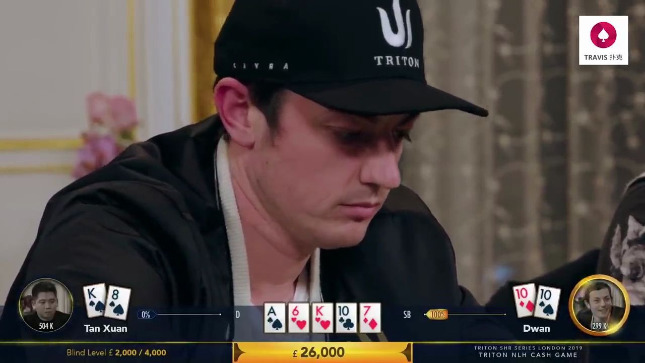 德州撲克比賽 tom dwan 毒王 2020最新精彩集 