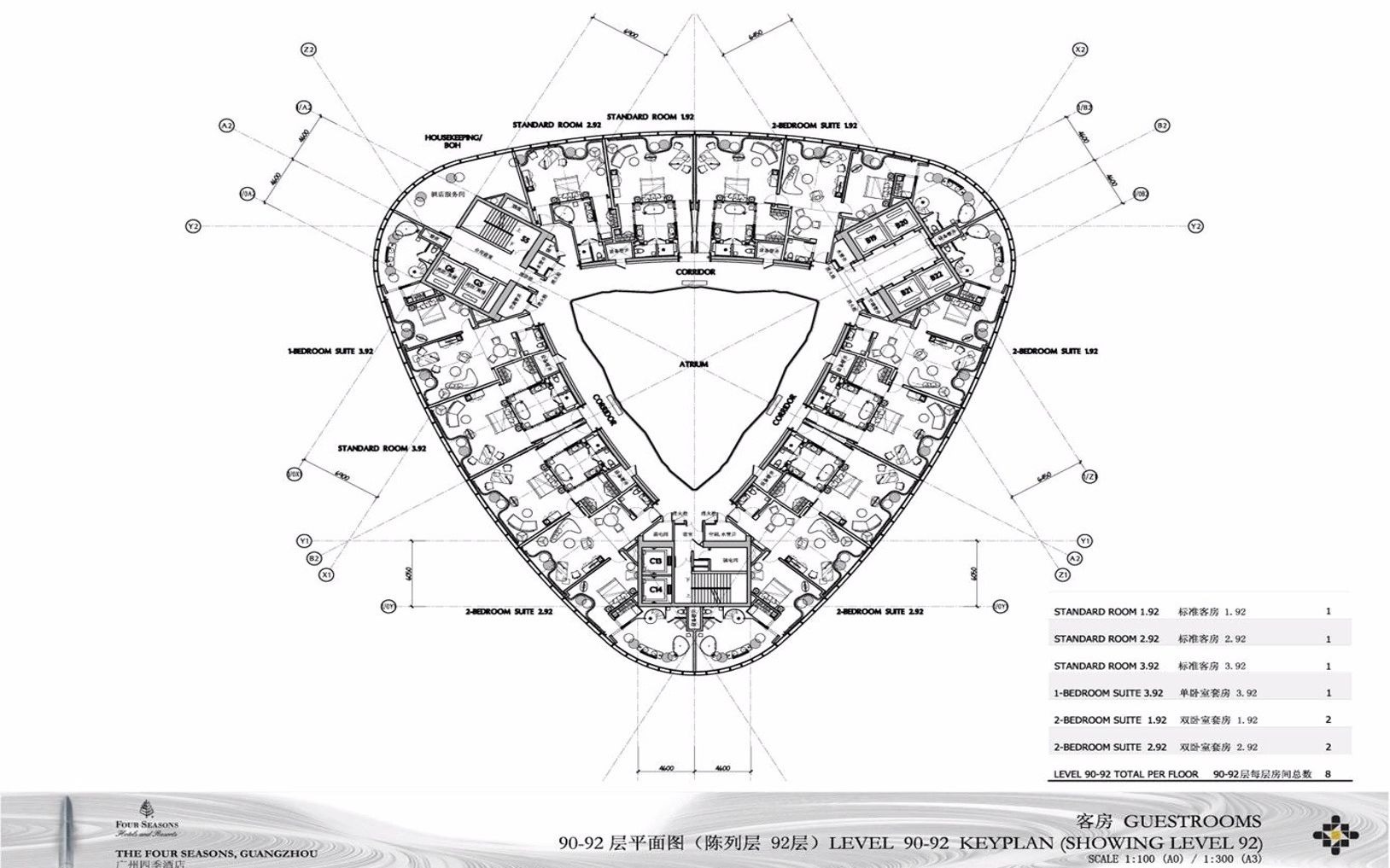 广州四季酒店平面图片