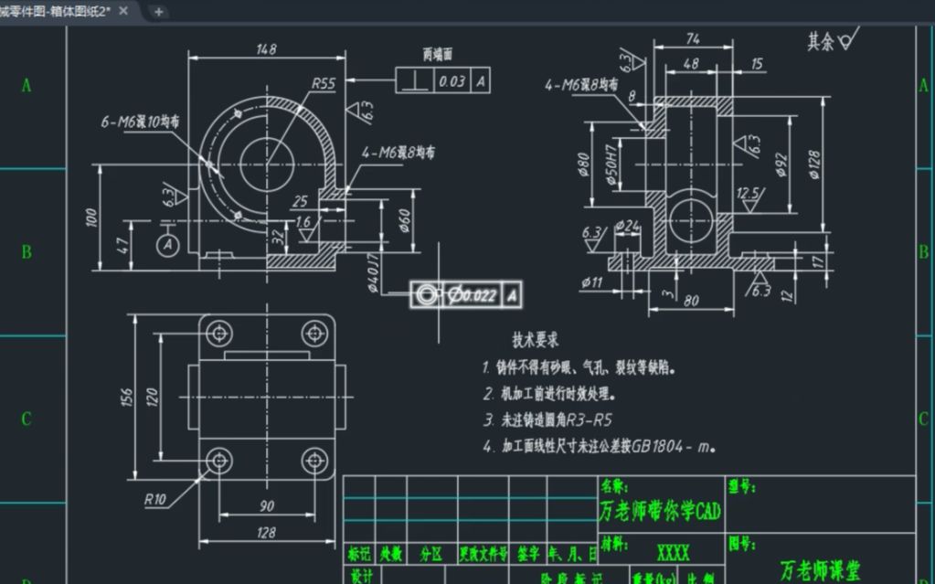 [图]一个不会看图识图的CAD、SW设计师，不是好设计师【纯干货】