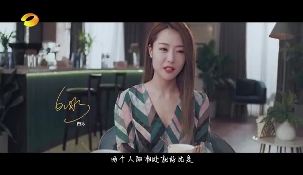 【微博实时热搜】怦然再心动官宣20210115 1607哔哩哔哩bilibili