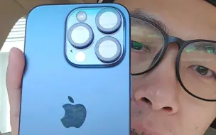 Tải video: 只有我觉得iPhone15pro的蓝色钛金属好看吗，为啥那么多人嫌弃