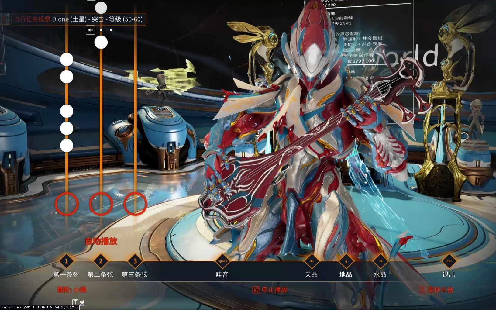 Warframe 20210622星际战甲国际服实况