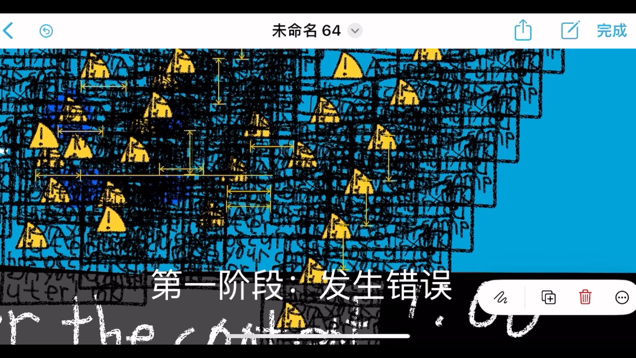 自制电脑病毒哔哩哔哩bilibili