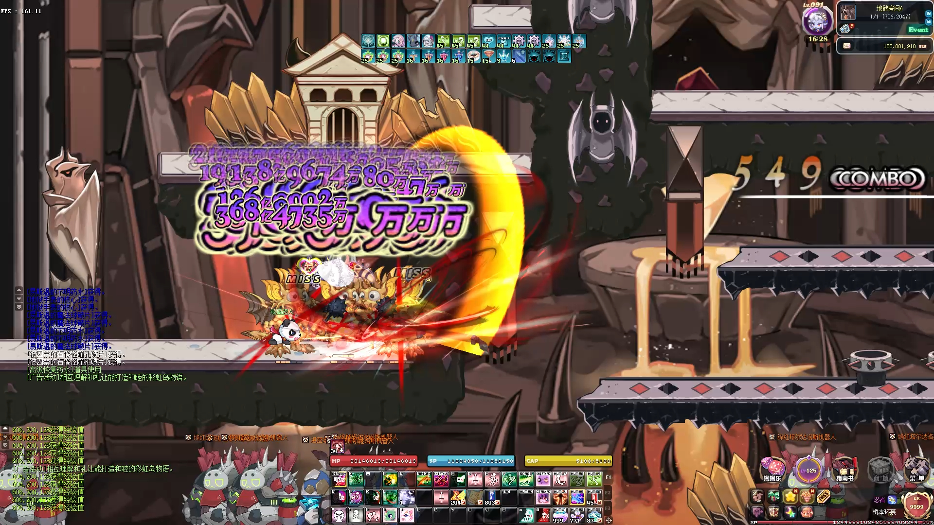 暖暖彩虹岛 暴打地狱3