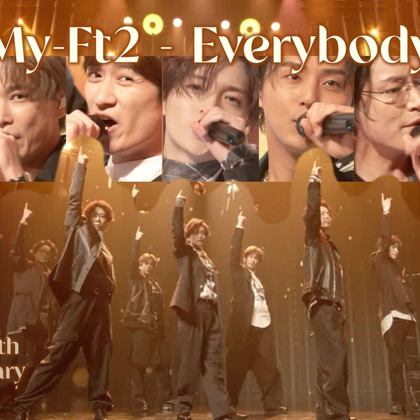 【Kis-My-Ft2字幕】20230403XXTV「Everybody Go」_哔哩哔哩_ 