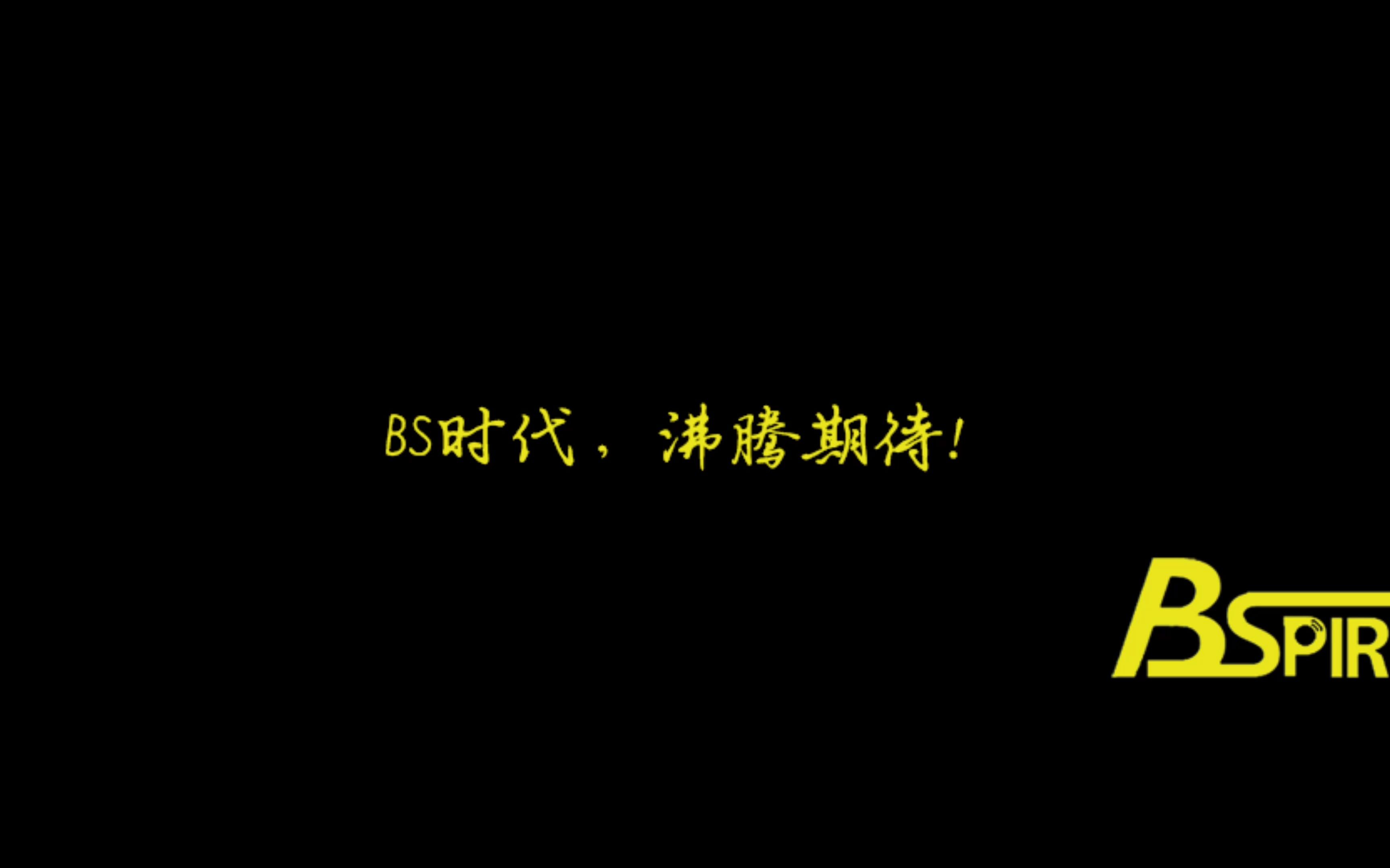 06.06轴子直播《河蟹你全家》From丽丽哔哩哔哩bilibili