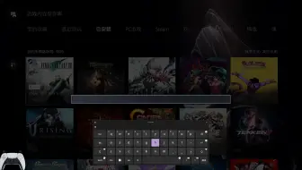 Playnite完全手柄又进一步！