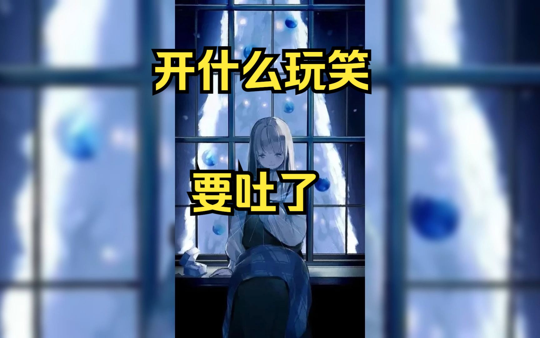 【奶绿】步老师jok本音发送奶绿本音就是这么天籁啊哔哩哔哩bilibili