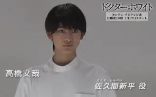 高橋努 搜索结果 哔哩哔哩 Bilibili