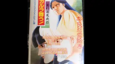 塩沢兼人-哔哩哔哩_Bilibili