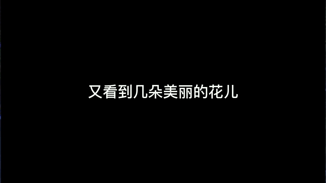 大剪刀的故事哔哩哔哩bilibili