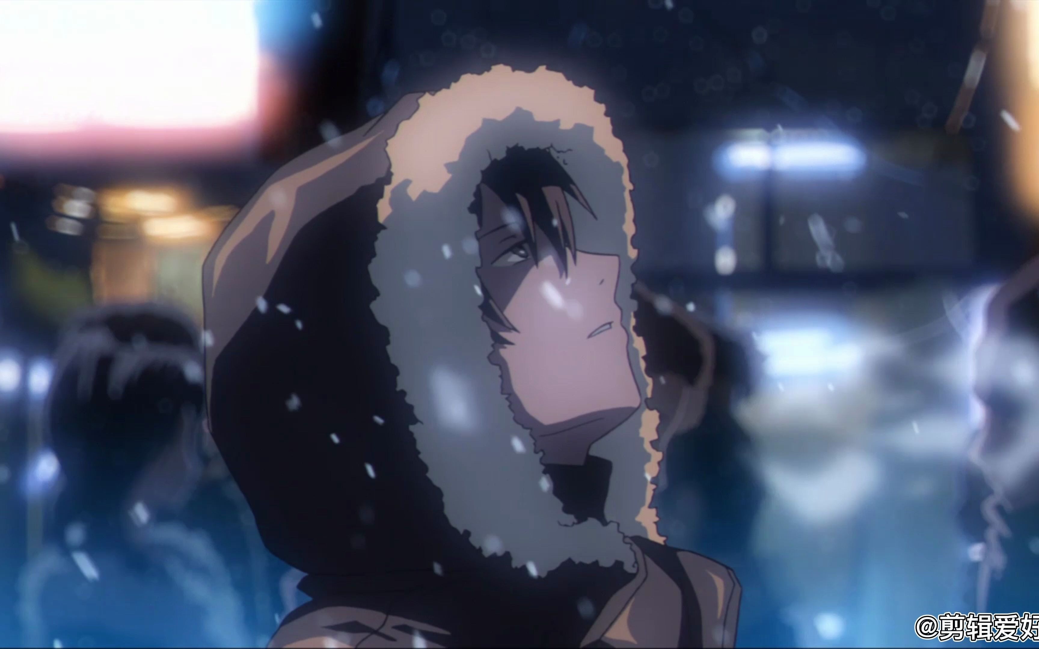 秒速五厘米视频剪辑