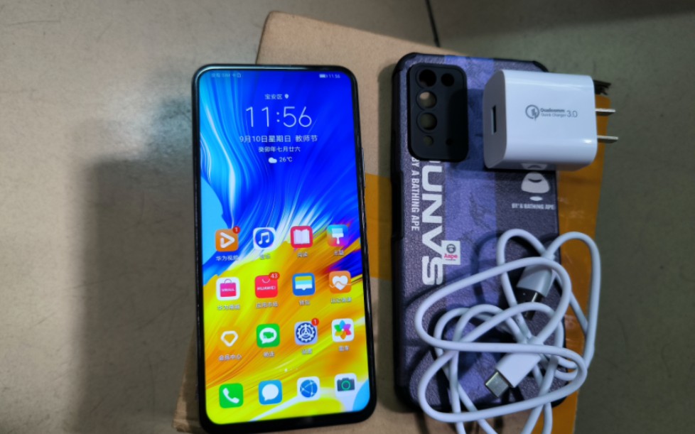 【开箱vlog】淘了个荣耀x10,查看手机激活时间2020年,lcd屏幕无屏闪