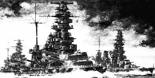 联合舰队的梦该醒了