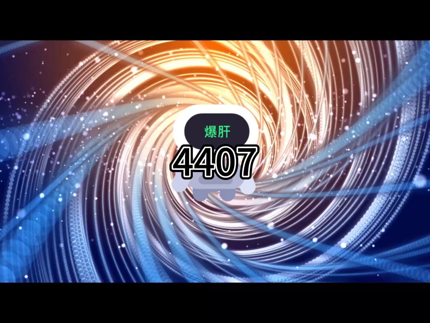 老钟重生归来44074415合集哔哩哔哩bilibili