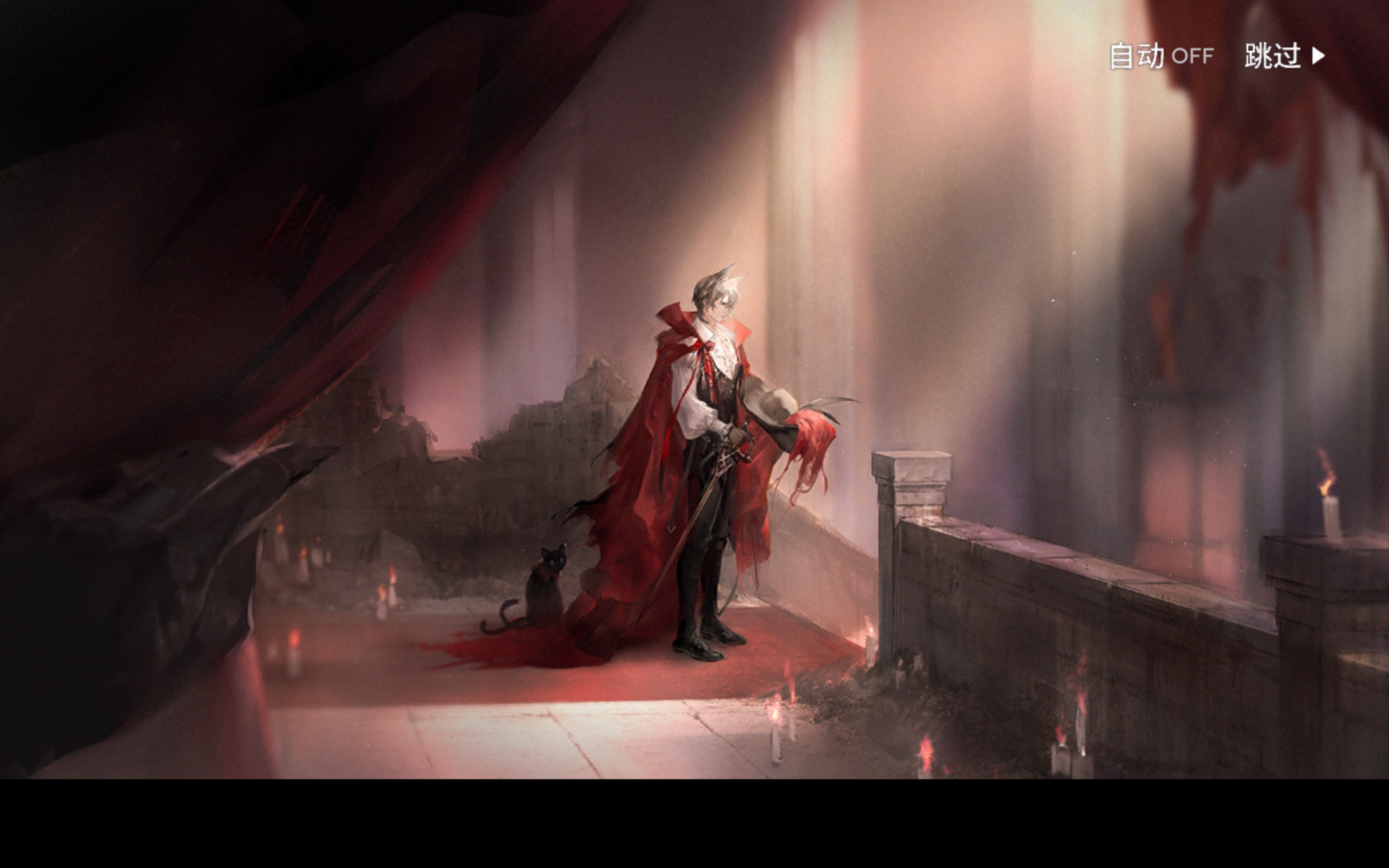 肉鸽攻略:序章———傀影豪华解