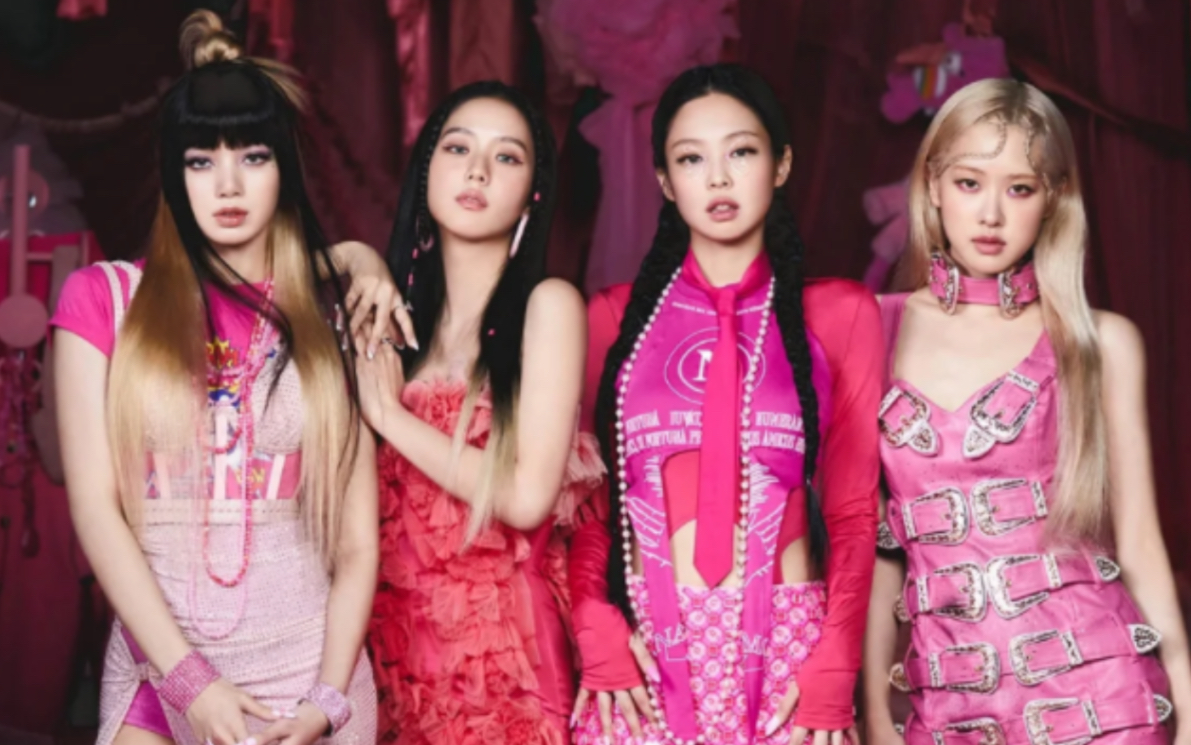 blackpink in your area