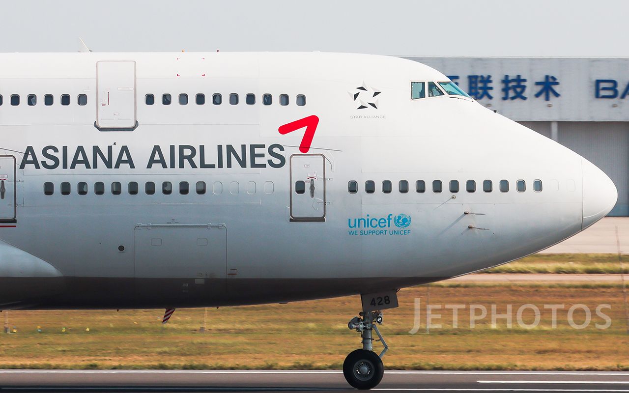 【飞行体验】韩亚航空747-400(马尼拉-首尔)
