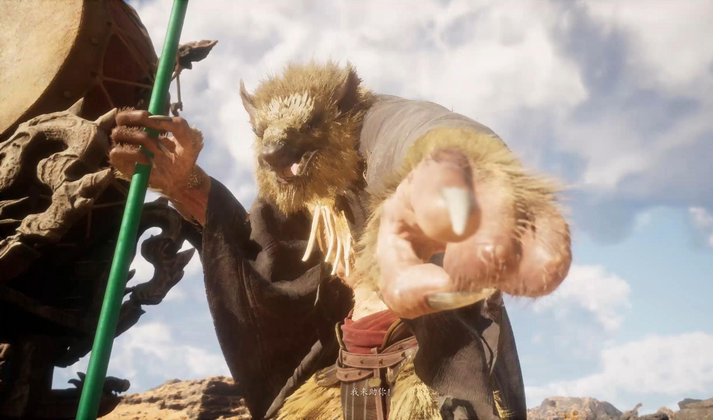 黄风大圣快来助我!