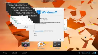 Download Video: Android4.0 Crazy Error(Windows乱入)