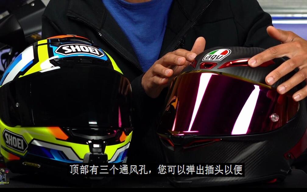 agv pista gp r vs shoei x 14 - Rr Mono White which certifies the highest possible level of protection Shoei X-14 vs AGV Pista