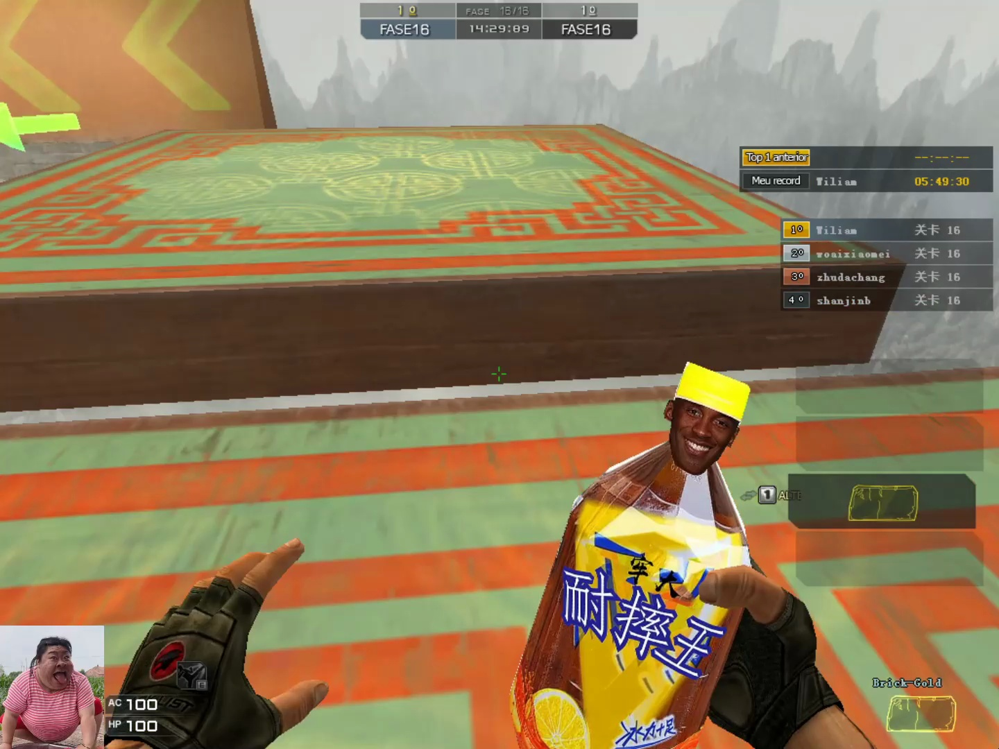 cf搞笑:小美要跟牛战士分手