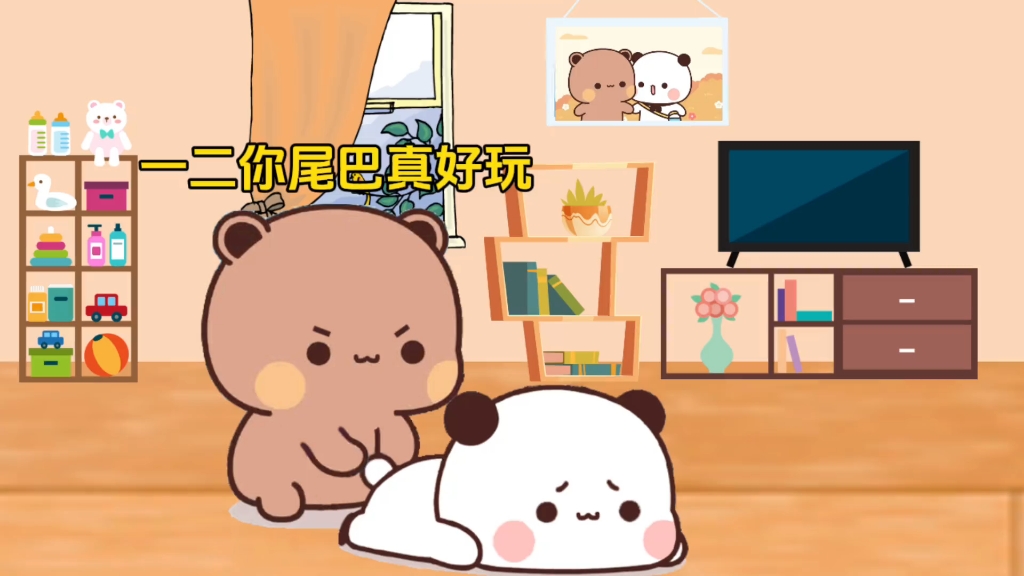 贱贱的的小布布哔哩哔哩bilibili