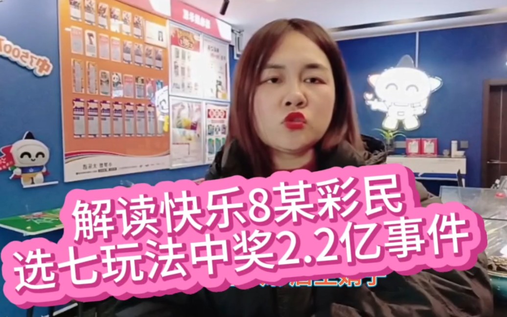 官网合法彩票平台- 北京赛车- 时时彩- 体彩- 六合彩中大奖后真的能领走多少钱？