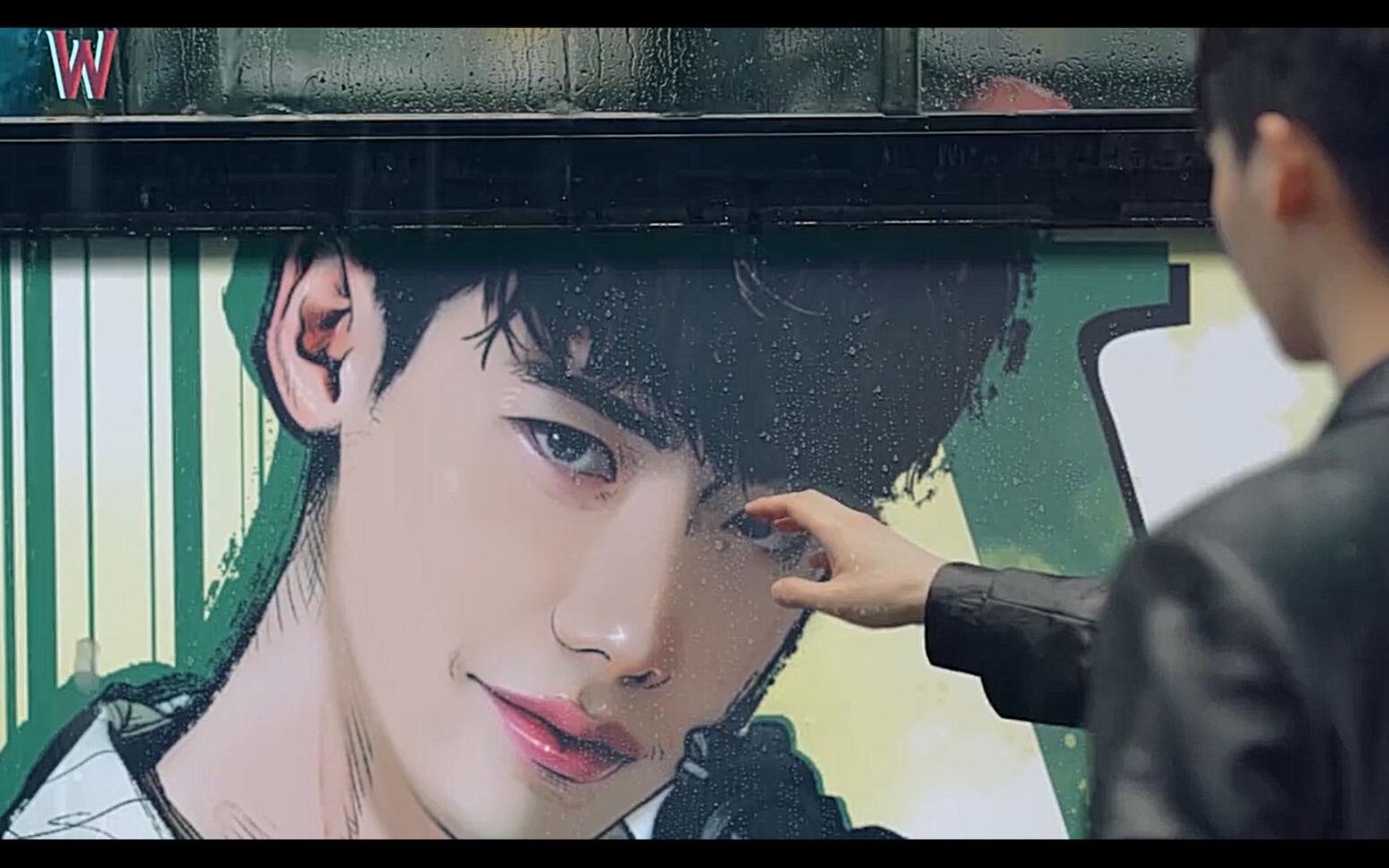 李钟硕w两个世界剧情向