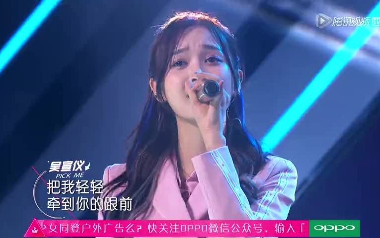 [图]36位101女孩含泪合唱张杰歌曲《仰望星空》，胡彦斌导师伴奏