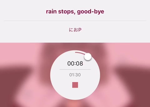 [图][歌ってみた] rain stops,good-bye by s'mo襾