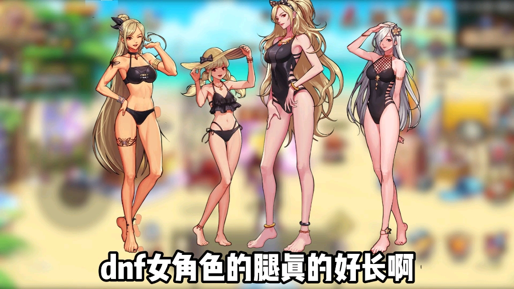 未来是否还有机会？