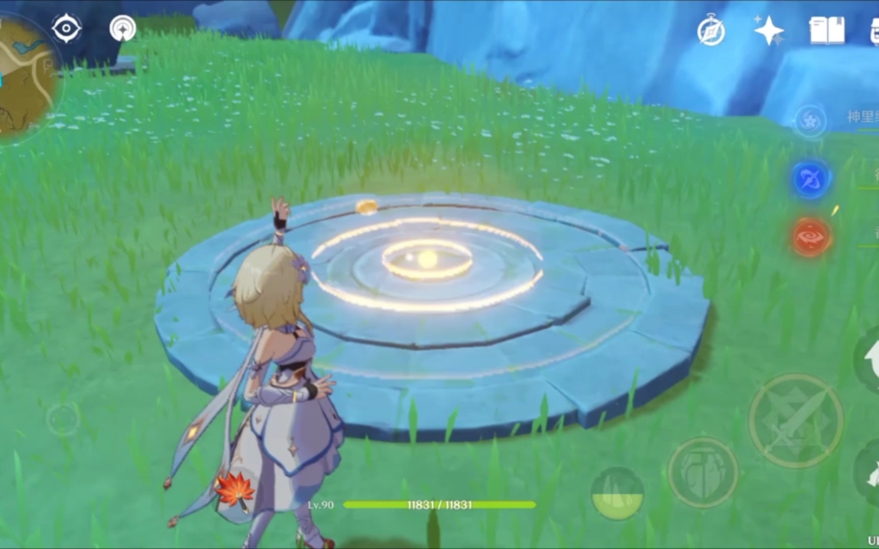 【原神】阴间祭坛,放岩造物有宝箱