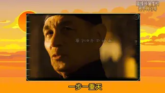 Download Video: 这才是属于中国人的浪漫，雅、真的雅！