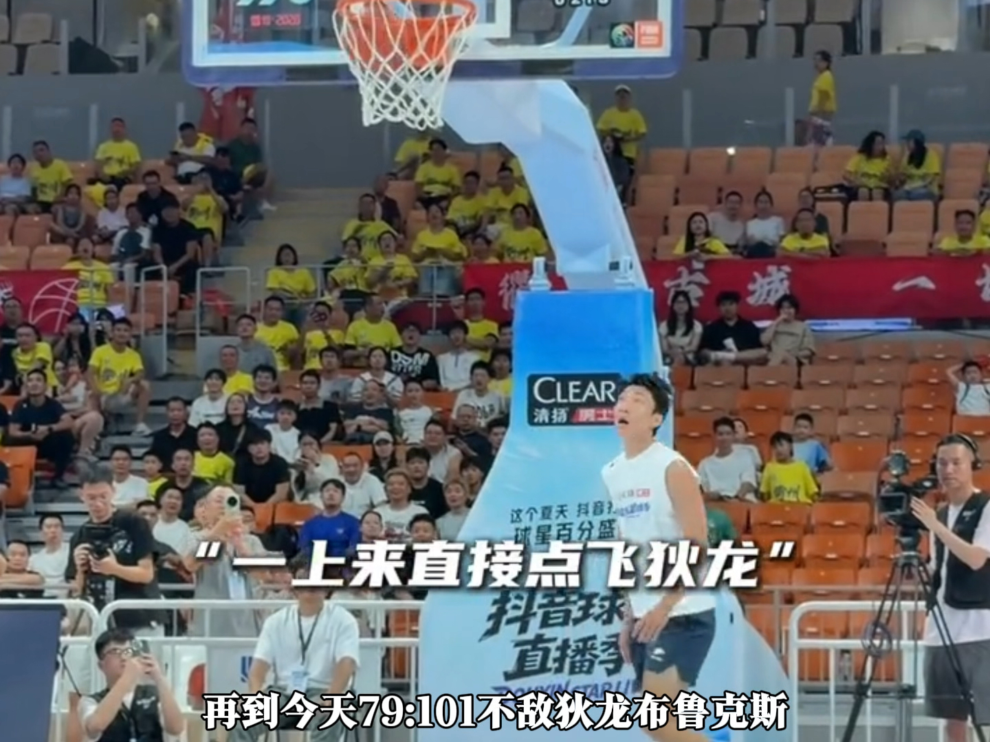 白晶被狄龙撞出了内伤，碰到下一个百分大战对手锡安威廉姆斯怎么办？#狄龙vs白晶百分大战#锡安vs白晶百分大战