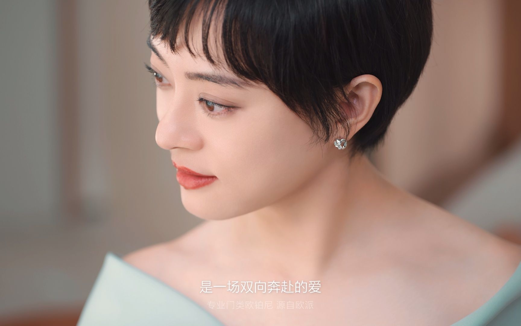 打开它定义家,开启美好生活 心中自有天地,国际巨星孙俪代言,专业门类