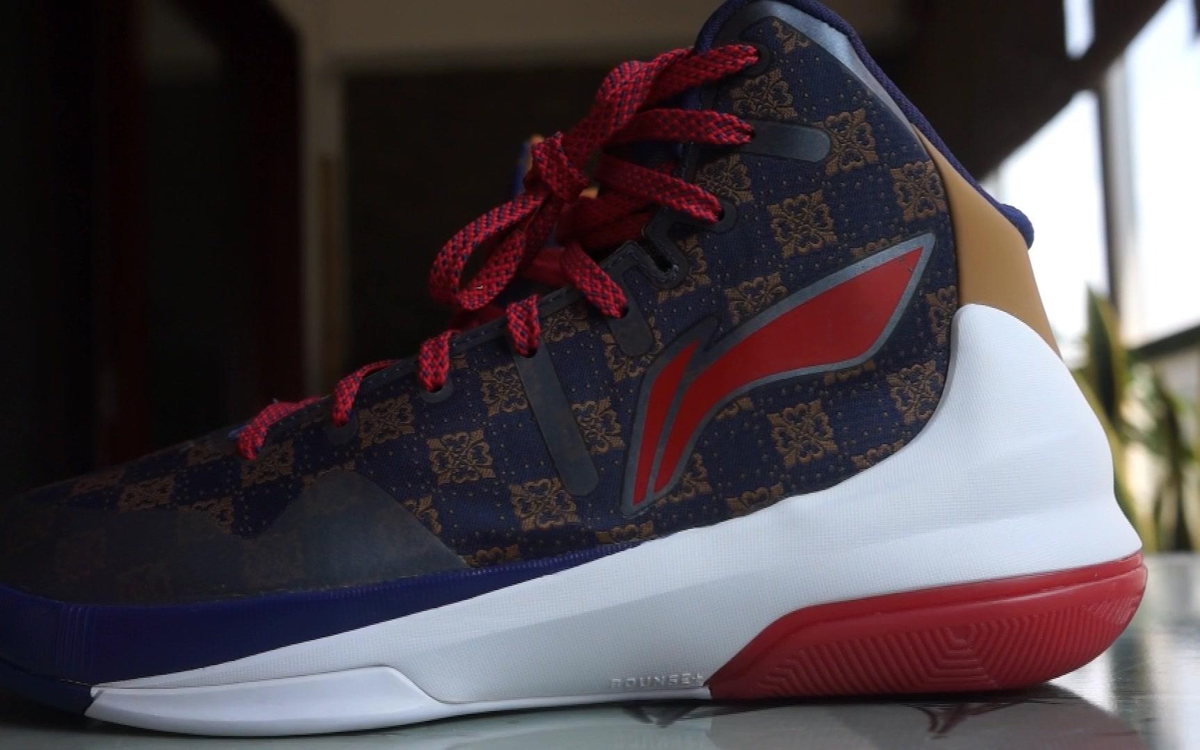 200元以内推荐给学生党的高性价比篮球鞋 李宁闪击三高帮一周实战测评